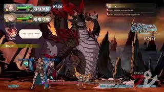 Granblue Fantasy Versus RPG mode Proto Bahamut boss fight