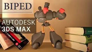 Autodesk 3ds Max [Информация] Biped. Модуль скелета