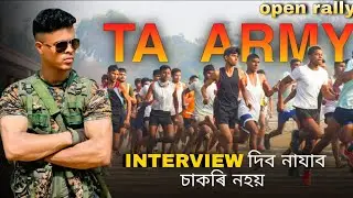 TA ARMY Open Rally 2025 || all Assam candidate open rally