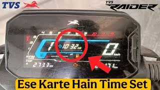 tvs raider mai time kaise set karte hai | How to set tvs raider meter time