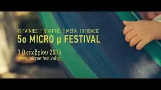 5o MICRO &mu; FESTIVAL - Official trailer