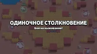 Primo.exe (примо)