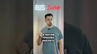 Будьте внимательны: мошенники бомбят СМС-ками #кибербезопасность #хакеры