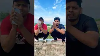 तू भी हाथ जोड़🙏🏻 | arl funny | #shorts