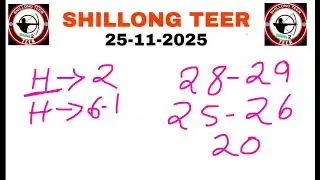 Khais Hills Archery Sports Institute 25/11/2025 Shillong teer video