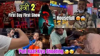 Honest Review Stree 2 || Wow Movie 🍿Shiv Parvati Look Create