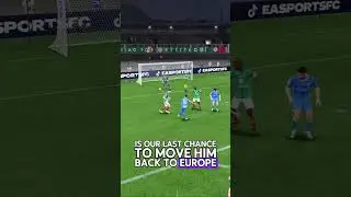 10 лучших игроков для начала новой карьеры в режиме карьеры FC 24: Неймар-младший