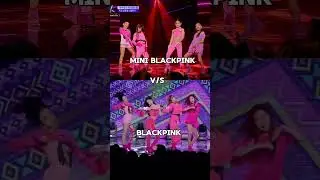 || blackpink vs mini blackpink || ♡ || dududu || ✿ ||  #blackpink #blink