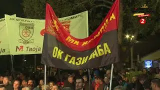 Митинг во Гази Баба 21.04.2024