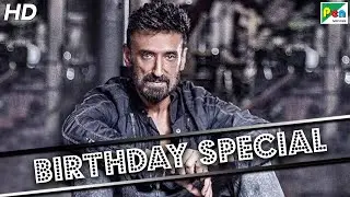 Rahul Dev Birthday Special | Best Of Action Scenes | Gunda Raaj Mitadenge (Mazhai) Jayam Ravi
