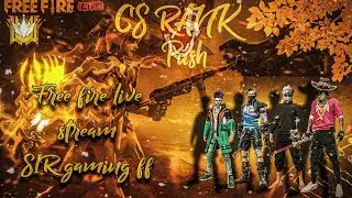 BR Rank + CS Rank ❤️&zwj;🔥 Push - Group Stream 🤝 sir gaming ff