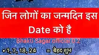 सामान्य ज्ञान प्रश्न (part-2)/general Gyan mts gd ias cgl quiz #shorys #viral #live #gk #ias #upsc