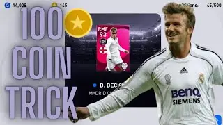 Beckham Iconic Moment trick working in 100% in Pes 2021| Real Madrid Iconic Moment trick in 100 coin