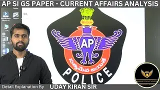 AP SI GS Question paper... Current Affairs analysis with key & explanation in Telugu