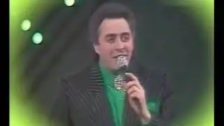Ион Суручану - Незабудка
