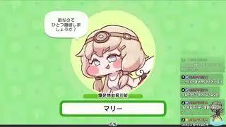 트릭컬
