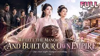 【FULL】They Thought the Two Women Would Fail Without the Family—Years Later, They Were Untouchable.
