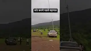 उलटा धबधबा पाहण्यासाठी आलेल्या तरुणाचा रील्ससाठी जीवघेणा स्टंट #sataraviralvideo #viralvideo