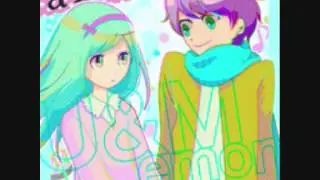 Emon- U&M