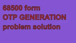 HOW to get OTP if mobile number change||68500recruitmentform||68500teacherbharti||UPteacher||68500