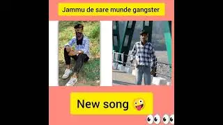 jammu de sare  munde gangster song #jammusong #rap #remix @rahulkaptanjk08 @BtxARUNRajput