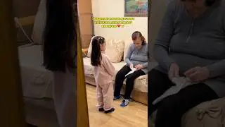 У кого бабушки так же делают?🥺 нужно их радовать❤️ подпишись впереди много интересного