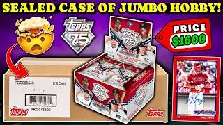 *Opening a $1500 Case of Baseball Cards!🤯 2026 Topps Series 1 Baseball JUMBO HOBBY Boxes!⚾️