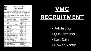 Vadodara Municipal Corporation (VMC) Recruitment 2025 - Apply Online for Multiple Posts!