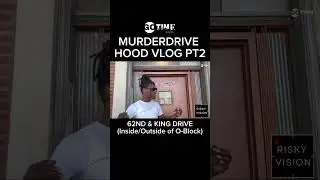 Внутри MurderDrive, часть 18