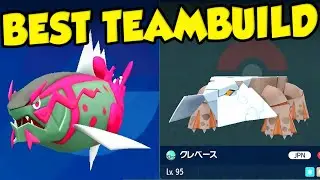 BEST POKEMON TEAM BUILD FOR REGULATION D! Pokemon Scarlet and Violet Competitive Battles