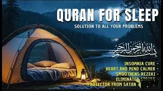 Quran x7 for Healing, Rizq & Protection | Ayatul Kursi + 7 Surahs Repeated