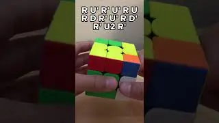 RUD Ra perm algorithm and finger tricks (video 1)