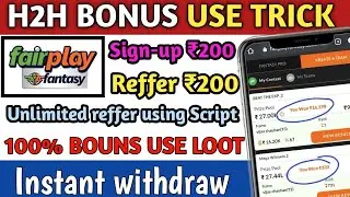 FairPlay - New Fantasy App Today | H2H Bonus use With Proof | Paytm Withdraw | Fair Play Fantasy App