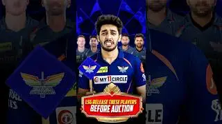 IPL 2026 : Lucknow Super Giants Released Player Before Auction!