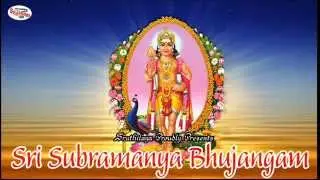 Sri Subramanya Bhujangam