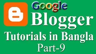 How to add a read more link to Blogger posts in Bangla part 9