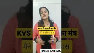 kvs tgt PGT kaise nikale #kvs #kv #teachers