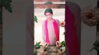 Jado yar wafawan nei ker de