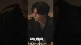 Shin Sung Rok - Jayden Lee - Doctor Lawyer
