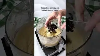 Quick and Easy Creamy Garbanzo Bean Dip - No Tahini Required