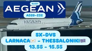 FULL FLIGHT: AEGEAN  A320 CLASSIC LCA-SKG (28/11/25)