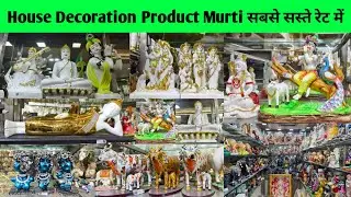 Home Decor Items Direct From Factory in Sadar Bazar Home Decor Market | Wall Art Fountain Lamps