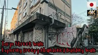 Exploring a Forgotten Apartment in Tokyo 🇯🇵｜ Creepy Abandoned Building Walk