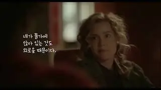 To the Daffodil by Chung Ho-seung | Korean Poetry ASMR