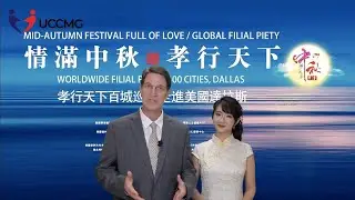 Jane Maria's charity song You And Me promoting filial piety at the Dallas Mid-Autumn Festival Gala