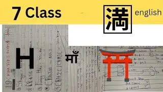 Realmi pi pro 5G#youtube #education #howtoimprovespokenenglishintamil 