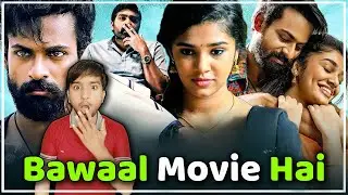 Uppena Movie REVIEW