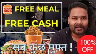 Free Burger king meal with buying its stock