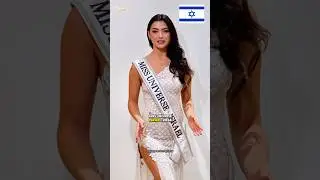 Miss Universe Israel 2025 Contestants for Miss Universe! #missuniverse #israel