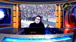 Announcement first episode of the program Bahrain today